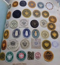 siegelmarken gebraucht kaufen siegelmarken gebraucht kaufen München
