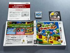 POOCHI AND YOSHI'S WOOLLY WORLD NINTENDO 3DS NTSC-J EN BUEN ESTADO. comprar usado  Enviando para Brazil