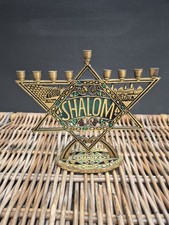 Hanukkah menorah brass for sale Hanukkah menorah brass for sale  STOKE-ON-TRENT