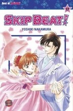 Skip beat band gebraucht kaufen  Berlin