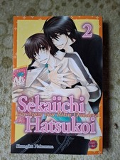 Manga sekaiichi hatsukoi gebraucht kaufen  Lappersdorf