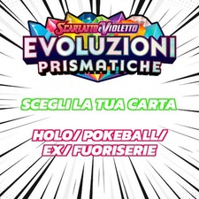 Pokemon evoluzioni prismatiche usato  Torino