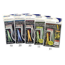 LUMINOUS BAIT LV-11 GREEN MARUFUJI 50 mm MONTATURA BOLENTINO SKIN STRIP PESCA comprar usado  Enviando para Brazil