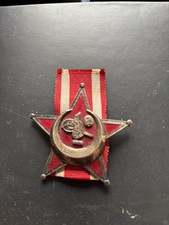 Ww1 ottoman empire for sale  CRAWLEY