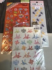 Made japan origami for sale  River Edge