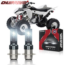 Honda sportrax trx400ex for sale  Rowland Heights