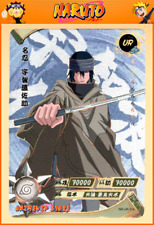 Sasuke uchiha 114 d'occasion  Montrouge