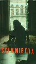 Scimmietta tatanto antonello usato  Italia