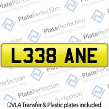 L338 ane leanne for sale  UK