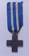 Repubblica italiana croce usato Repubblica italiana croce usato  Ancona