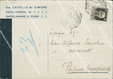 Bg562 cartolina castellammare usato Bg562 cartolina castellammare usato  Tramonti