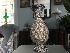Nakkas vase turkish for sale  Little Neck