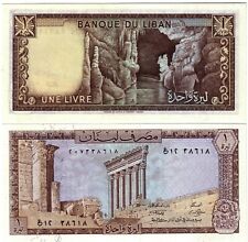 Banknote 1980 lebanon d'occasion  Expédié en Belgium