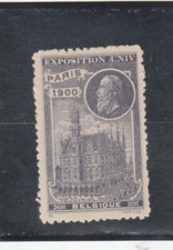 L7306 erinophilie vignette d'occasion  Reims
