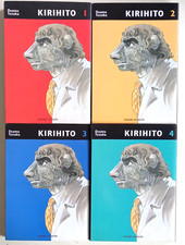 Kirihito serie completa usato  Verona