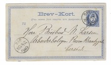 Norwegen aune aufbrauch gebraucht kaufen Norwegen aune aufbrauch gebraucht kaufen  Wartenberg