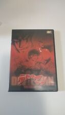 Devilman ova collection usato  Noci