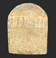 Rare pharaonic ancient d'occasion  Expédié en Belgium