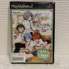 PS2 Melhor Versão Neon Genesis Evangelion Steel Girlfriend 2Nd comprar usado  Enviando para Brazil