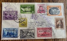 1945 united states for sale  Schenectady