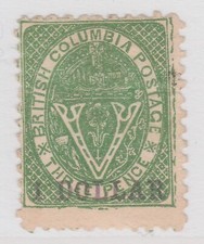 sg columbia usato sg columbia usato Bari