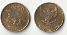 1994 indonesia rupiah for sale  Arlington Heights