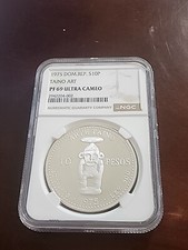 1975 dominican republic for sale  Coppell