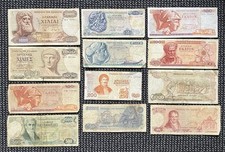 F9913 lot billets d'occasion  France