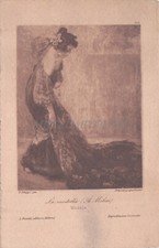 modella arte usato modella arte usato Roma