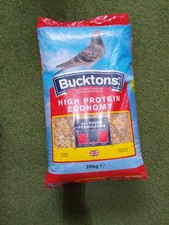 pigeon food for sale  BATLEY