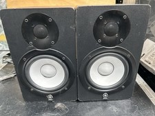 Yamaha hs50m studio for sale  SOUTH CROYDON