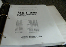morooka for sale morooka for sale Dubuque