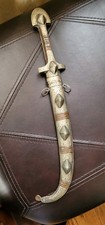 Authentic vintage arabesque for sale  Rockford