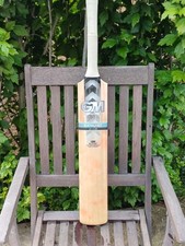 2009 gunn moore for sale  SOUTHAMPTON