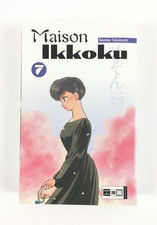 Maison ikkoku band gebraucht kaufen  Deutschland