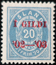 Timbre islande armoiries d'occasion  Montpellier-