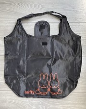 Miffy lawson japan for sale  ILFORD