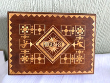 Wooden box souvenir for sale Wooden box souvenir for sale  BLACKBURN