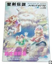 Usado, Livro de arte Legend of Mana Making of Mana Seiken Densetsu quadrado comprar usado  Enviando para Brazil