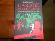 Arabe futur tome d'occasion  Saint-Cyr-sur-Loire