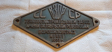 Rginal lokschild herstellersch gebraucht kaufen  Schwarza