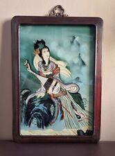 Vintage chinese reverse for sale  BRIDGEND