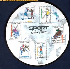 Feuille f5588 sport d'occasion Feuille f5588 sport d'occasion  Lyon II