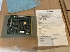 X68000 polyphon for sale  STOCKTON-ON-TEES