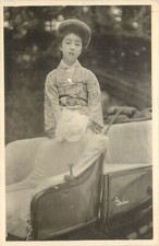 Japanese postcard portrait for sale  Redding