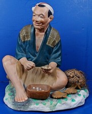 Vintage japanese clay for sale  Fort Pierce