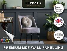 Mdf panelling strips for sale  STOURBRIDGE