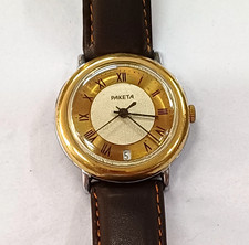 Raketa men manual for sale  GRAVESEND