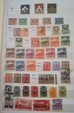 San marino collezione usato  Alba
