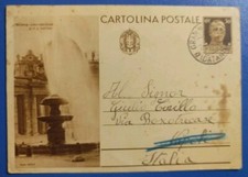 1935 intero postale usato  Solopaca